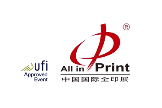 All in Print China 2020
